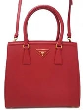 Prada — Prada 2WAY B2490M — Handbag — resale