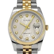 Rolex — Rolex Datejust 36 116233G 36mm Stainless Steel Silver #WW6244 — Watch — resale