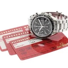 Omega — Omega Speedmaster 3210.50 39mm SS Black #C6863 — Watch — resale