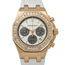 Audemars Piguet — Audemars Piguet Royal Oak Offshore Chronograph 26231OR.ZZ.D003CA.01 Silver/b... — Watch — resale