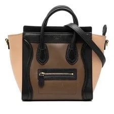 Celine — Celine Luggage Shopper 2WAY CE — Handbag — resale