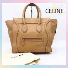 Celine — Celine Luggage Dust — Handbag — resale