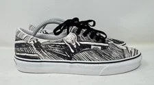 VANS — MoMA X Vans Era Edvard Munch's the Scream ’s — Sneaker — resale