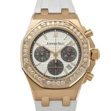 Audemars Piguet — Audemars Piguet Royal Oak Offshore 26231OR.ZZ.D003CA.01 37mm Silver / Bl #WW7765 — Watch — resale