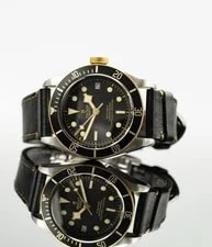 Tudor — Tudor Black Bay S&G 41MM M79733N-0001 Box and Papers — Watch — resale