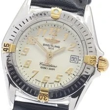 Breitling — Breitling Calistino B52345 Date Beige Dial Quartz Watch_952560 — Watch — resale