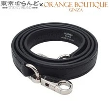 Hermès — Hermes Strap for Kelly bg00492 — Handbag — resale
