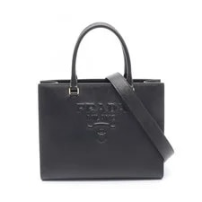 Prada — Prada Lux 2Way L — Handbag — resale