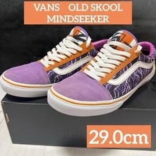 VANS — 11.0US Vhtf Collaboration Vans Old Skool Mind Seeker Worn Only A Few Times M — Sneaker — resale
