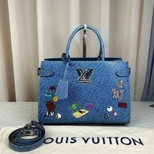 Gucci — Authentic Gucci GG Marmont 22 Chain — Handbag — resale
