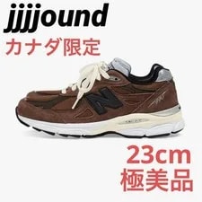 New Balance — 5.5US JJJJound New Balance 990V3 Canada Only Collaboration Limited Edition S — Sneaker — resale