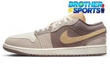 Air Jordan — Air Jordan 1 Low SE Craft 'Inside Out - Haze' DN1635-200 — Sneaker — resale