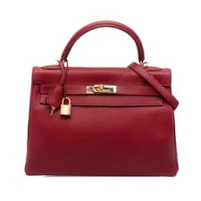 Hermès — Hermès Kelly II Retourne 32 | Dark — Handbag — resale