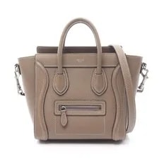 Celine — Celine Luggage Shopper 2-Way #RC2648 — Handbag — resale