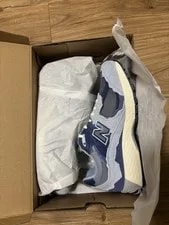 New Balance — M2002RDI New Balance 2002R Protection Pack Light — Sneaker — resale