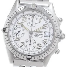 Breitling — Breitling A13350 Chronomat Date Automatic S Good Condition With 920991 — Watch — resale