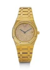 Audemars Piguet — Audemars Piguet Royal Oak 18k Yellow Gold 6077BA + Extract +AP Pouch — Watch — resale