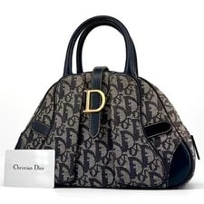 Dior — Christian Dior Double Saddle Trotter W/ Card — Handbag — resale