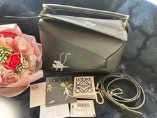 Loewe — Loewe Suna Fujita Puzzle Small Lemur 9.4 X 6.5 X 4.1 Jonathan — Handbag — resale