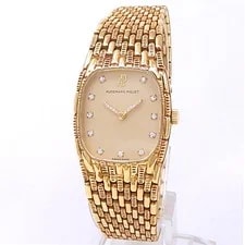 Audemars Piguet — Audemars Piguet Cobra 18k Yellow Gold Manual Champagne — Watch — resale