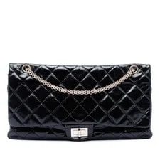 Chanel — Chanel Quilted Crinkled Reissue 2.55 Double Flap 227 — Handbag — resale