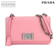 Prada — Prada Matte — Handbag — resale