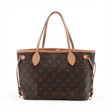 Louis Vuitton — Louis Vuitton Neverfull X There Was An Respon — Handbag — resale