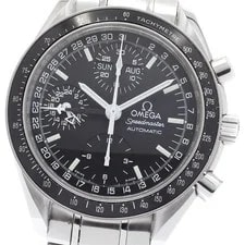 Omega — Omega Speedmaster Mark 40 Cosmos 3520.5 TO305732 — Watch — resale
