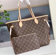 Louis Vuitton — Louis Vuitton Neverfull W/ Removable Hardware — Handbag — resale