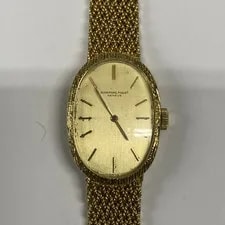 Audemars Piguet — #2962 18 kT Yellow Gold Audemars Piguet — Watch — resale