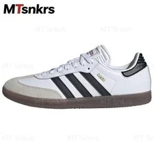 Adidas — Adidas Samba Indoor ' Gum' — Sneaker — resale