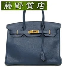 Hermès — Hermes Birkin 30 Trillon Avis Hardware □M Engraved 2009 FUJI-0 — Handbag — resale