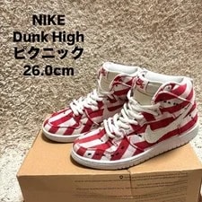Nike SB — 8.0US Nike Sb Dunk High Pro Picnic — Sneaker — resale