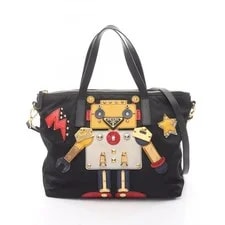 Prada — Prada / #MMB4772 — Handbag — resale