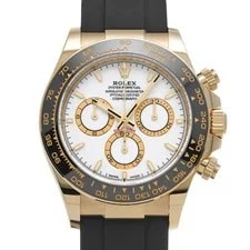 Rolex — Rolex Cosmograph Daytona 126518LN 40mm Yellow Gold White #WW106 — Watch — resale