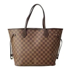 Louis Vuitton — Louis Vuitton Neverfull X B — Handbag — resale