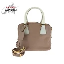 Prada — Excellent Condition Prada White Gold — Handbag — resale