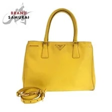 Prada — Prada Yellow Gold Hardware Bn1874 2Way Lad — Handbag — resale