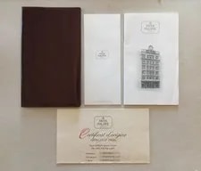 Patek Philippe — Patek Philippe Guarantee Warranty Set Nautilus 3800 — Watch — resale