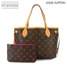 Louis Vuitton — Louis Vuitton Neverfull 90322593 412286 — Handbag — resale