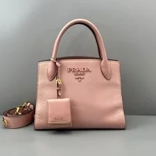 Prada — Prada Logo Top Handle Detachable Strap — Handbag — resale