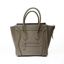 Celine — Authentic Celine Luggage Shopper Greige — Handbag — resale
