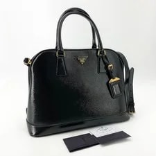 Prada — Prada Lux and BN2558 156206775 — Handbag — resale