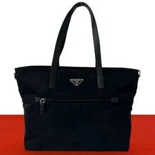 Prada — Double Extreme Prada Triangle Logo Plate Metal Fittings le — Handbag — resale