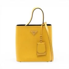 Prada — Prada Panier 2 Way 1BA212 — Handbag — resale