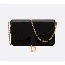 Dior — Dior Saddle Chain Crossbody 80251390 — Handbag — resale