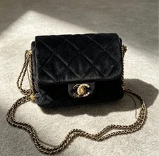 Chanel — Chanel Square Flap GHW Chain Crossbody Auth — Handbag — resale