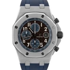 Audemars Piguet — Audemars Piguet Royal Oak Offshore Brown Steel 42mm 26470ST.OO.A099CR.01 — Watch — resale