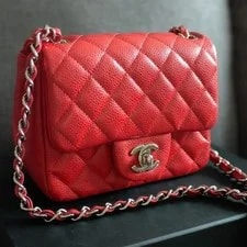 Chanel — Chanel Square Classic CC Flap Crossbody — Handbag — resale