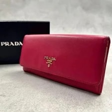 Prada — Prada Long Wallet 9037 From Japan — Handbag — resale